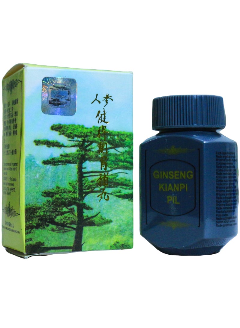 Ginseng Kianpi pill - Strength and Muscle - Image 1
