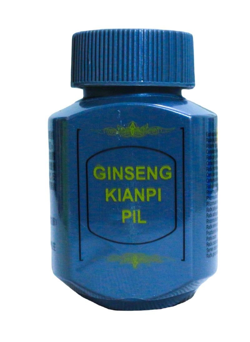 Ginseng Kianpi pill - Strength and Muscle - Image 1