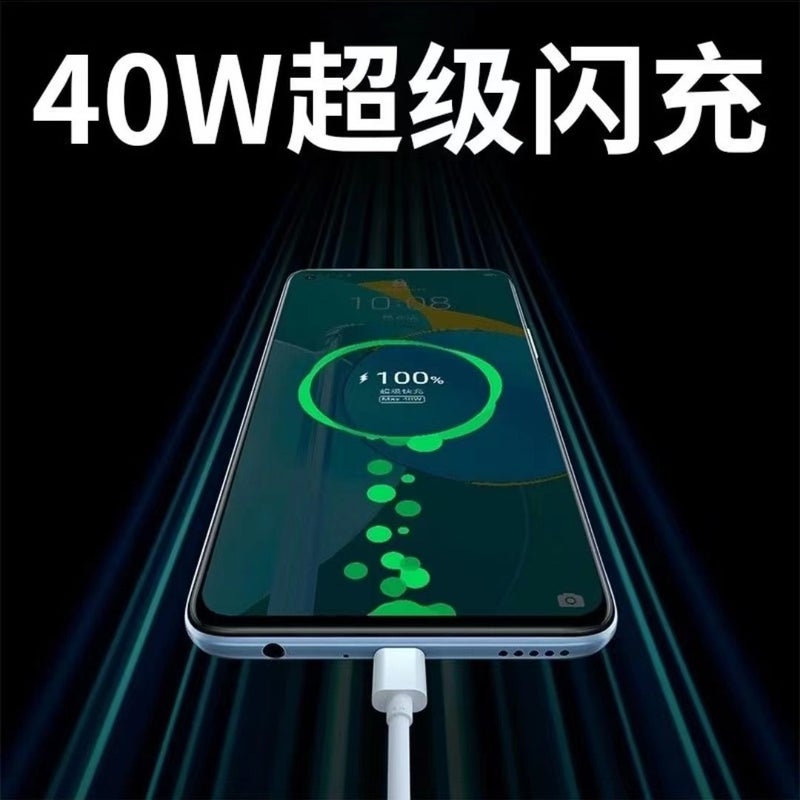 For Huawei/Glory Mobile Phone Charging Head 40W Fully Compatible Fast Charging Head 6A Fast Charging Data Line Charger Suit - Image 5