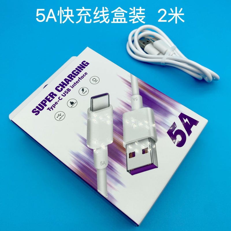 For Huawei/Glory Mobile Phone Charging Head 40W Fully Compatible Fast Charging Head 6A Fast Charging Data Line Charger Suit - Image 1