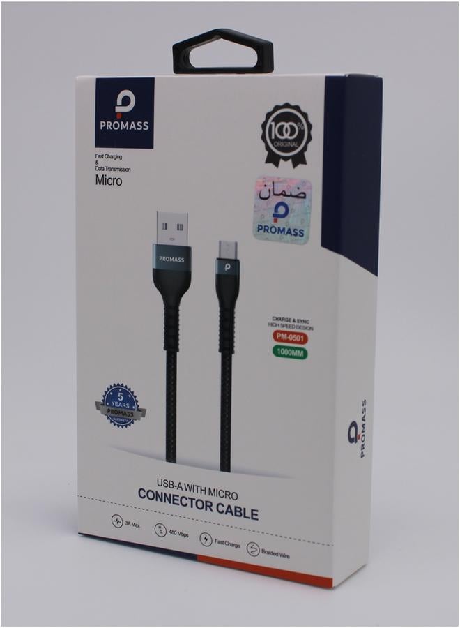 بروماس كابل USB A إلى Micro USB لنقل البيانات والشحن بسلاسة في تصميم مضغوط ومتين - Image 2