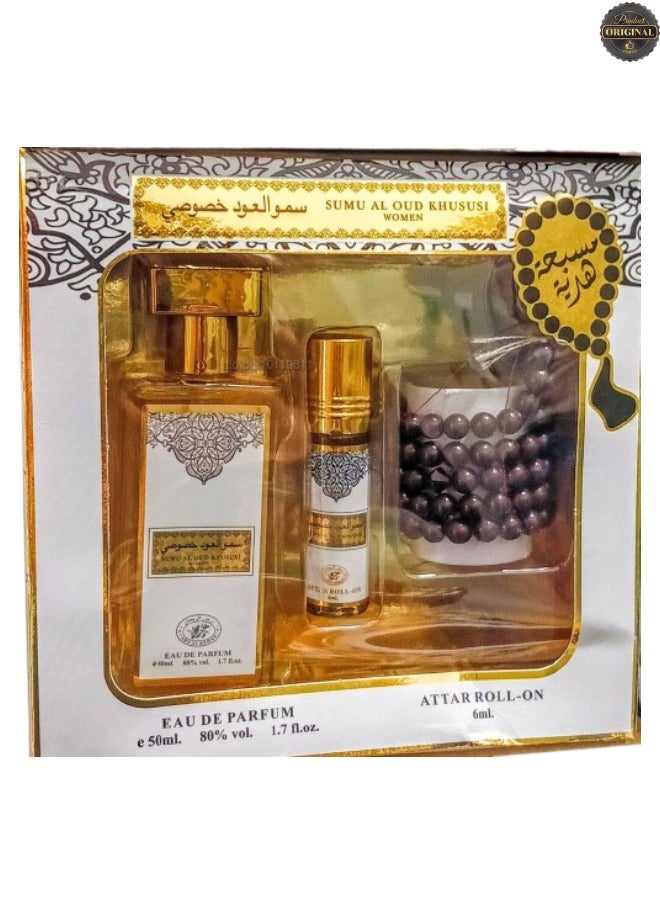 Ard Al Zaafaran - 8 Pieces Sumu Al Oud Khususi Perfume 100ML And Attar Roll-On 6ML - Image 1