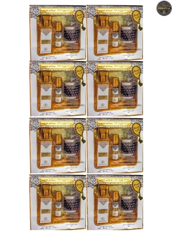 Ard Al Zaafaran - 8 Pieces Sumu Al Oud Khususi Perfume 100ML And Attar Roll-On 6ML - Image 1