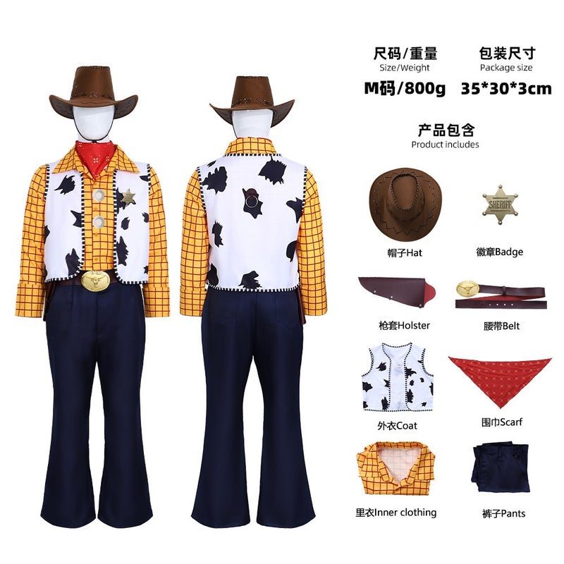 Toy Story Series Cosplay Costume Full Set for Stage Performance