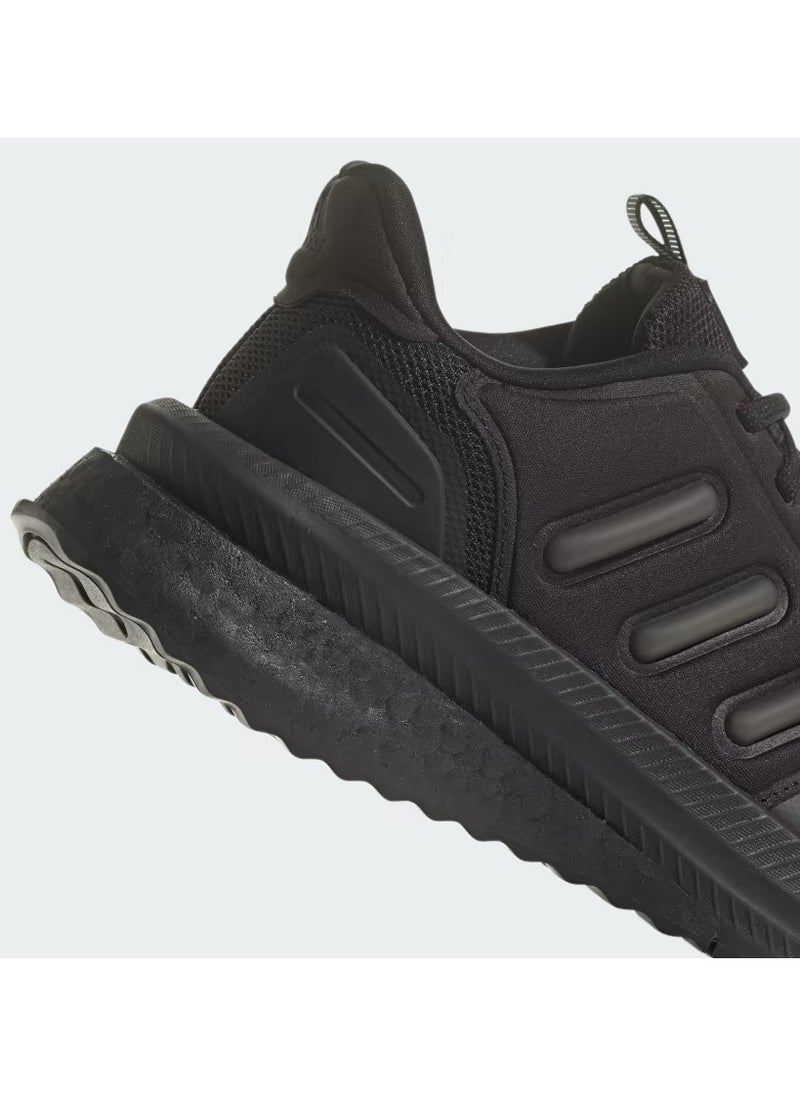Adidas X_Plrphase  - Image 4