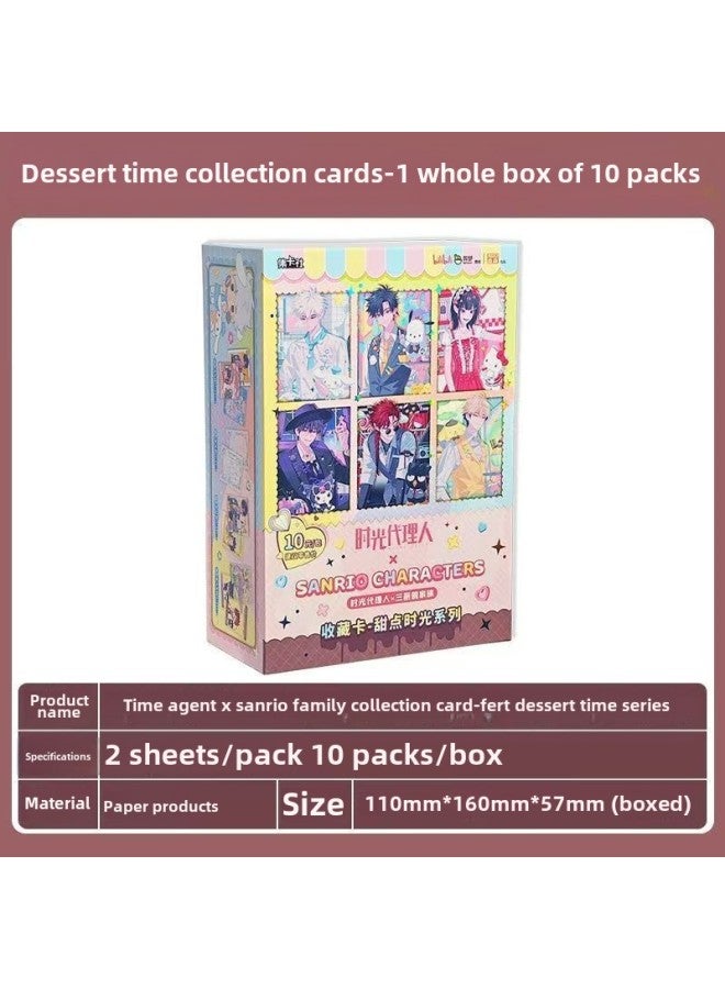 Collection Card Agency Time Agent Sanrio Acrylic Long Card Secret Language Time Joint Collection Card Animation Surrounding-Color:Time Agent Sanrio-10 Yuan Pack [full Box Of 10 Packs]  - Image 1