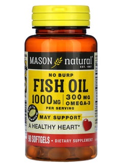 Mason Natural No Burp Fish Oil 1000 mg 90 Softgels (500 mg per Softgel  ) 