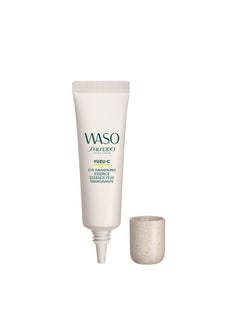 Shiseido Shiseido Waso YUZU-C Eye Awakening Essence - 0.72 oz - Targets Dark Circles & Puffiness - With Vitamin C - 12-Hour Hydration - Vegan, Fragrance Free & Non-Comedogenic  - Image 2