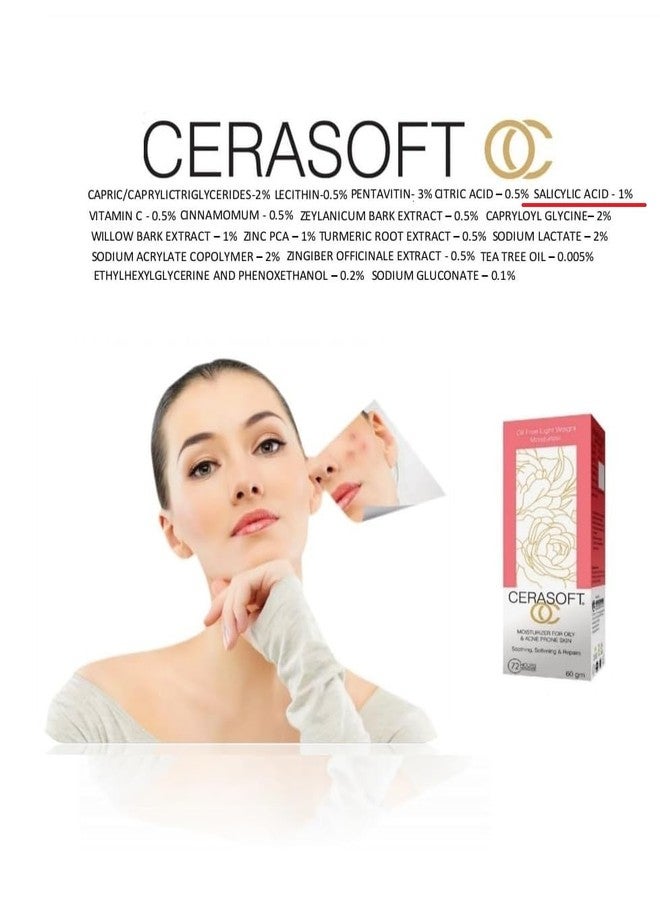 UNIGLOW Cerasoft OC Moistrurizer Cream 60gm (Pack of 2) Intensive Moisturising Cream, Improves Health and Vitality of Skin - Image 3