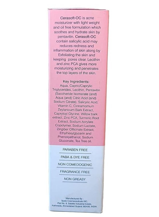 UNIGLOW Cerasoft OC Moistrurizer Cream 60gm (Pack of 2) Intensive Moisturising Cream, Improves Health and Vitality of Skin - Image 2