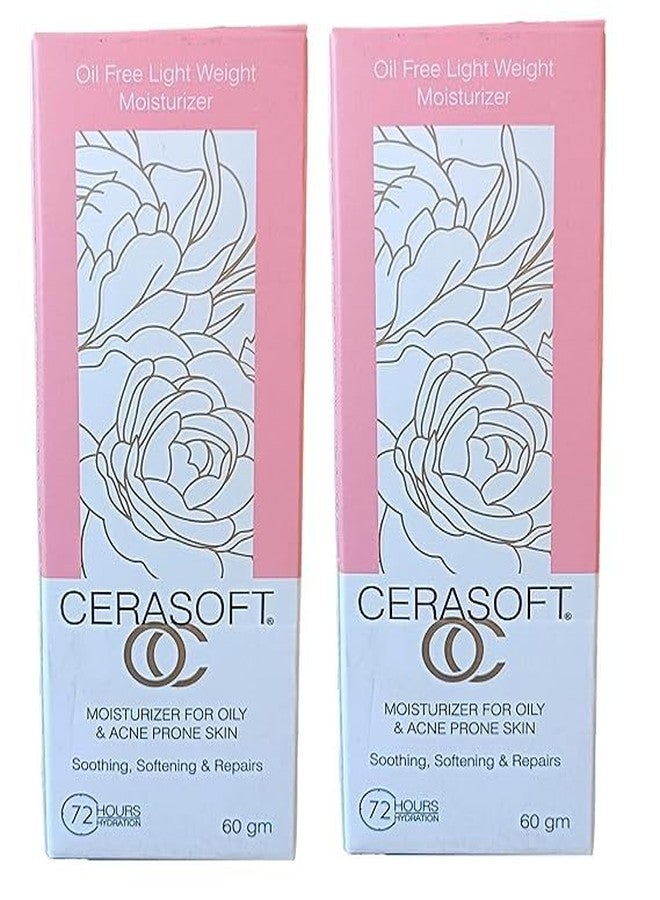 UNIGLOW Cerasoft OC Moistrurizer Cream 60gm (Pack of 2) Intensive Moisturising Cream, Improves Health and Vitality of Skin - Image 1