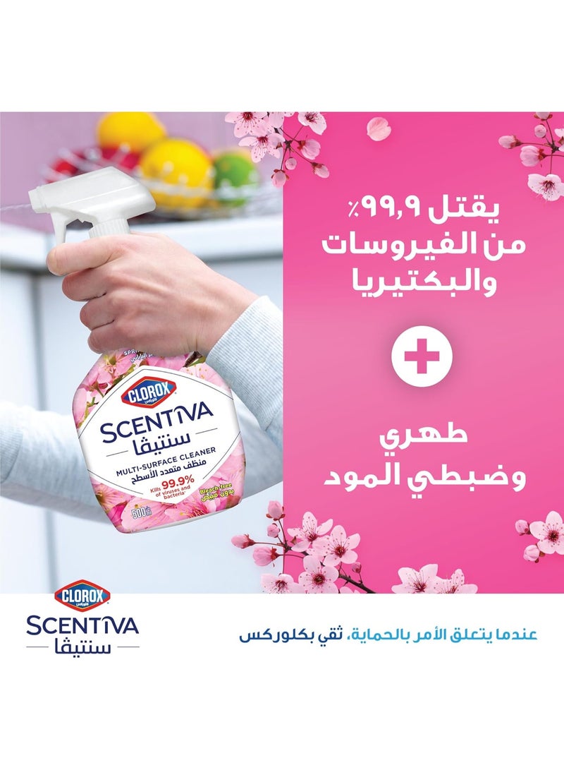 كلوركس منظف ومطهر متعدد الأسطح برائحة الزهور يقتل 99.9 من الجراثيم للحمام والمطبخ والأرضيات والسيراميك - 500 مل - Image 3