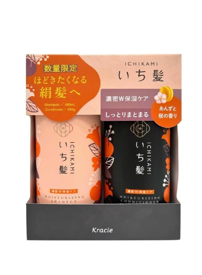 ICHIKAMI Smooth and Sleek Shampoo and Conditioner Set (480ml) - Image 4