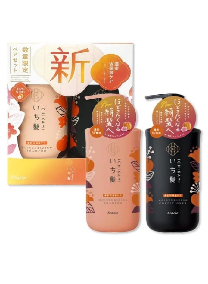 ICHIKAMI Smooth and Sleek Shampoo and Conditioner Set (480ml) - Image 3