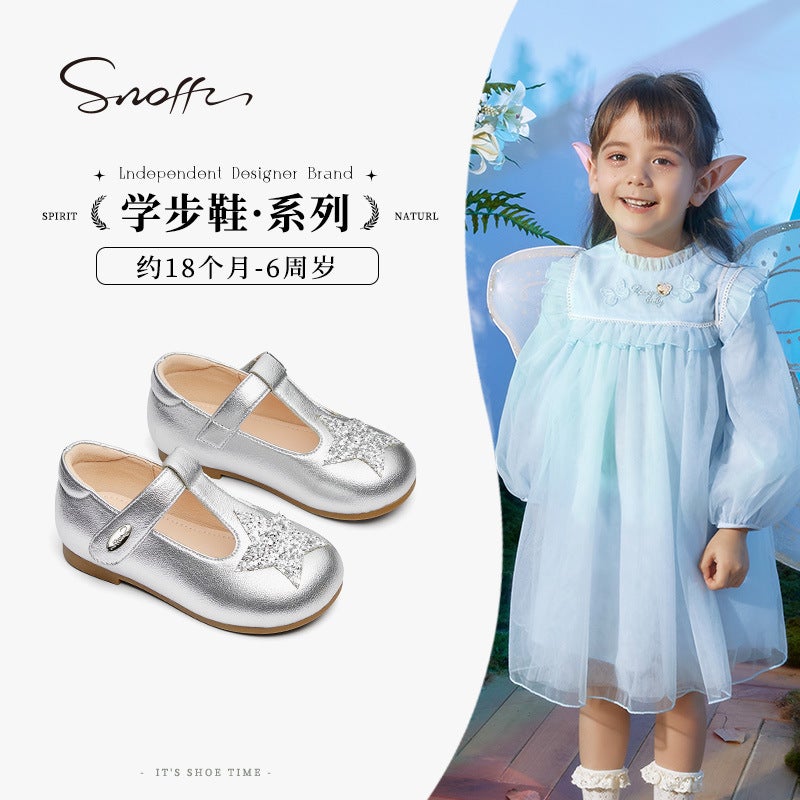 Snafi Girls' Leather Shoes 2024 Autumn New Silver Princess T-Shaped Soft Bottom Non-Slip Baby Shoes - Image 2