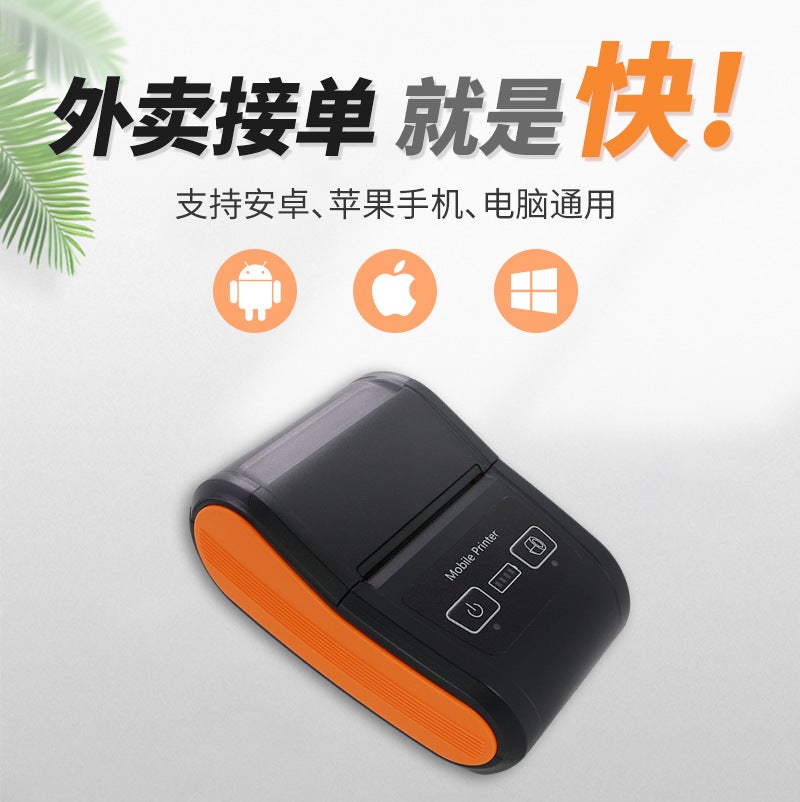 Dongwei 58M Thermal Printer Small Wireless Portable Bluetooth Inkless Printing 58Mm Mini Printer - Image 3