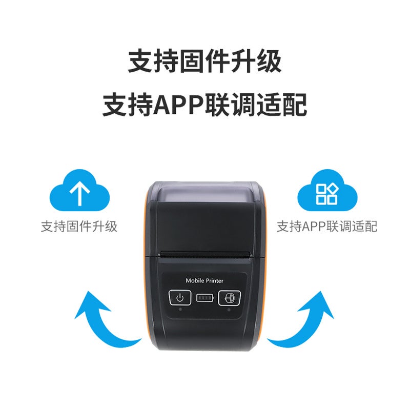 Dongwei 58M Thermal Printer Small Wireless Portable Bluetooth Inkless Printing 58Mm Mini Printer - Image 5