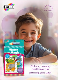 Galt Toys Water Magic Safari Reusable Colouring Book | Mess-Free Water-Reveal Pages | Includes Chunky Water Pen | Travel Arts & Crafts Toy | 15.1 x 3.5 x 26.5 CM | Age 3 +  - Image 4