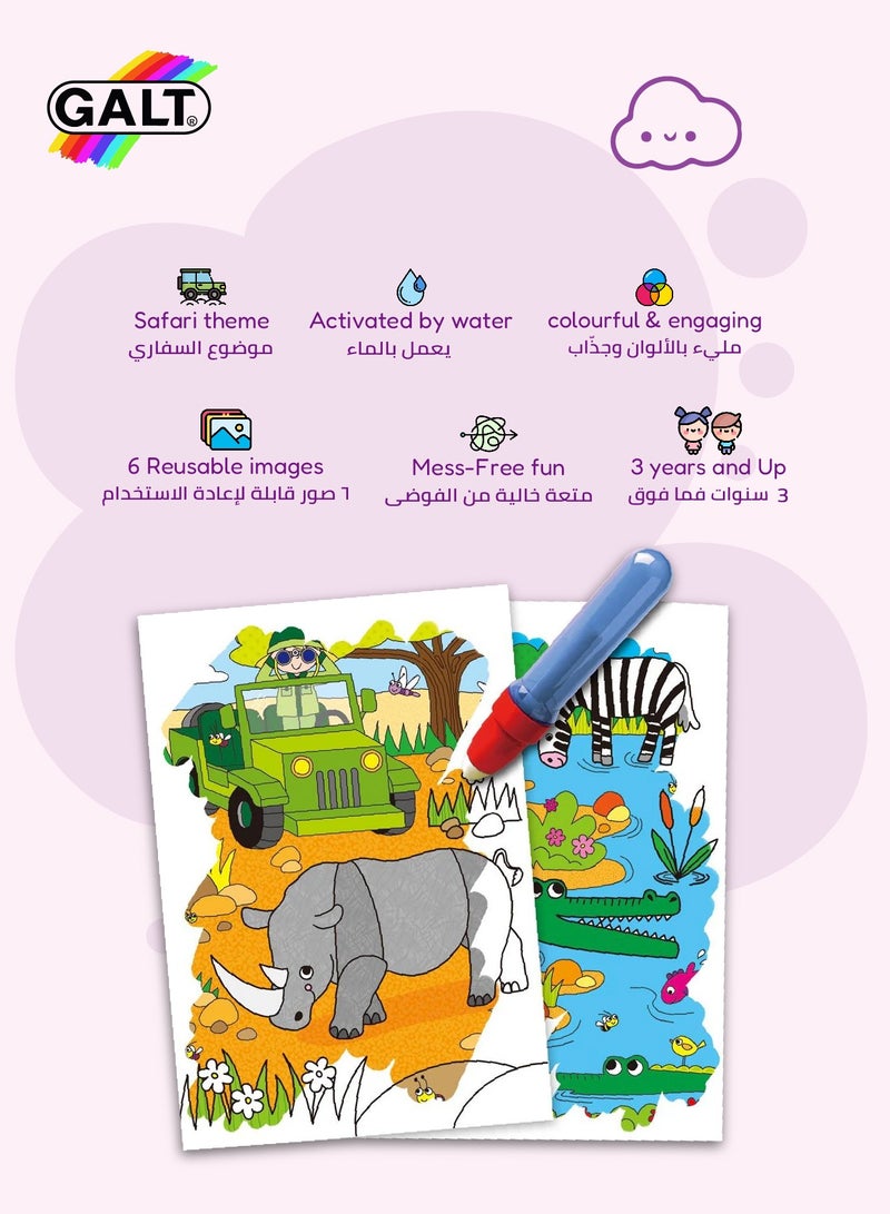 Galt Toys Water Magic Safari Reusable Colouring Book | Mess-Free Water-Reveal Pages | Includes Chunky Water Pen | Travel Arts & Crafts Toy | 15.1 x 3.5 x 26.5 CM | Age 3 + - Image 3