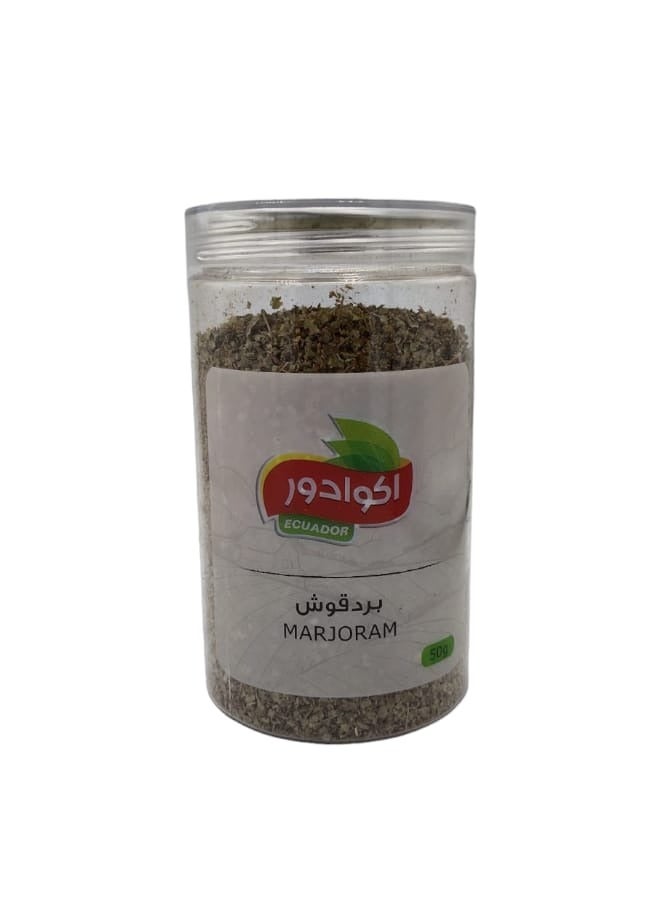 اكوادور عشبة البردقوش 50 جرام
