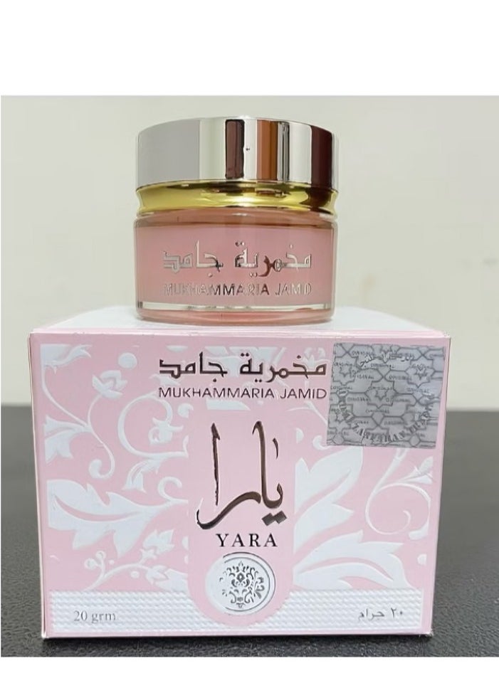 ارض الزعفران - يارا مخمرية قشطة جميد 20 جرام - Image 1