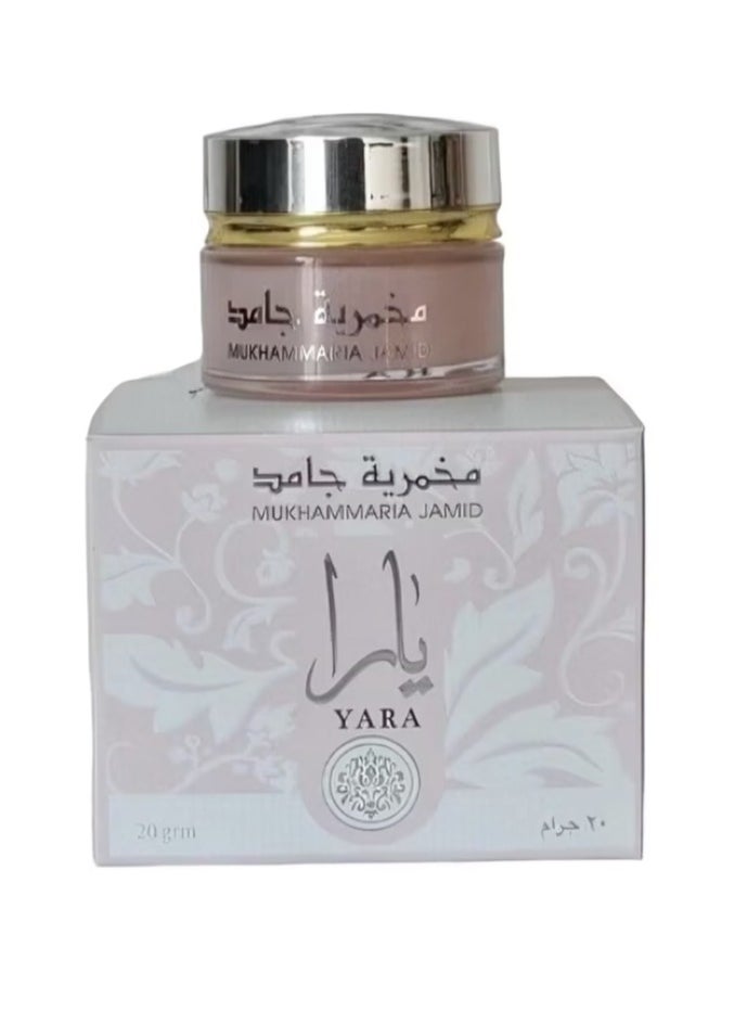 ارض الزعفران - يارا مخمرية قشطة جميد 20 جرام - Image 1