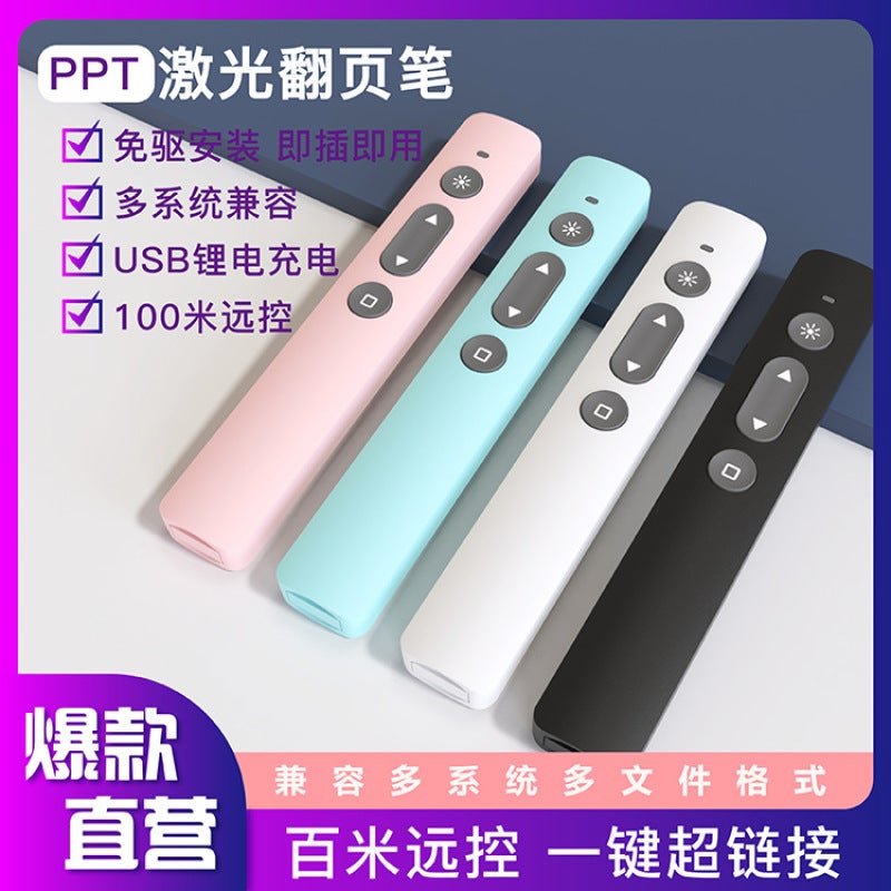 Handy Device: Pink B2 Dual Mode Multimedia Model - Premium Durable Material, User-Friendly Operation, Practical Elegance for Home Comfort Daily Routines - Image 3