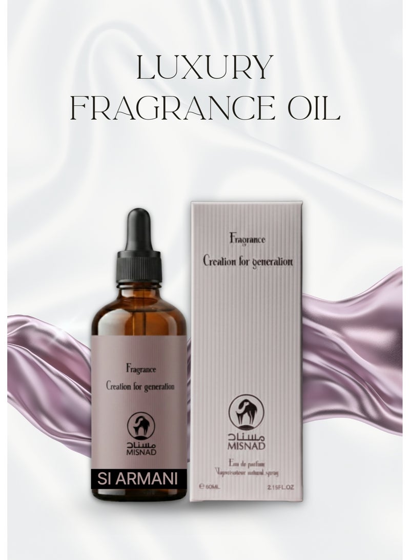 سيميكول زيت عطري مسند أرماني إس آي – 100 مل | زيوت عطرية عالية الجودة للناشر وصناعة العطور وصناعة الشموع - Image 5