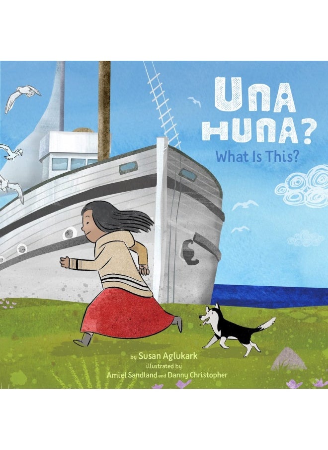 Una Huna?: What Is This?  - Image 1
