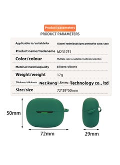 Generic For Xiaomi Redmi Buds 5 Pro Earphone Protective Cover Bluetooth Soft Silicone Earphone Shell One-piece Box-Color:Dark Green-Model:Buds 5 Pro  - Image 5