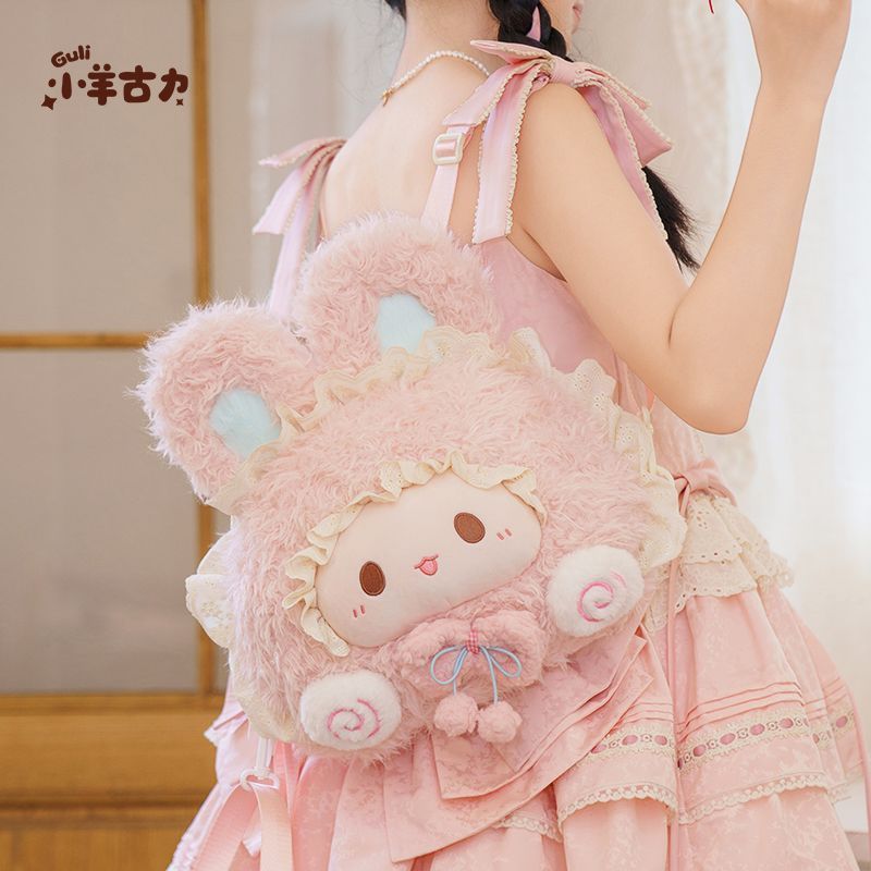Rubu Cute Rabbit Plush Backpack for Kids - Image 5