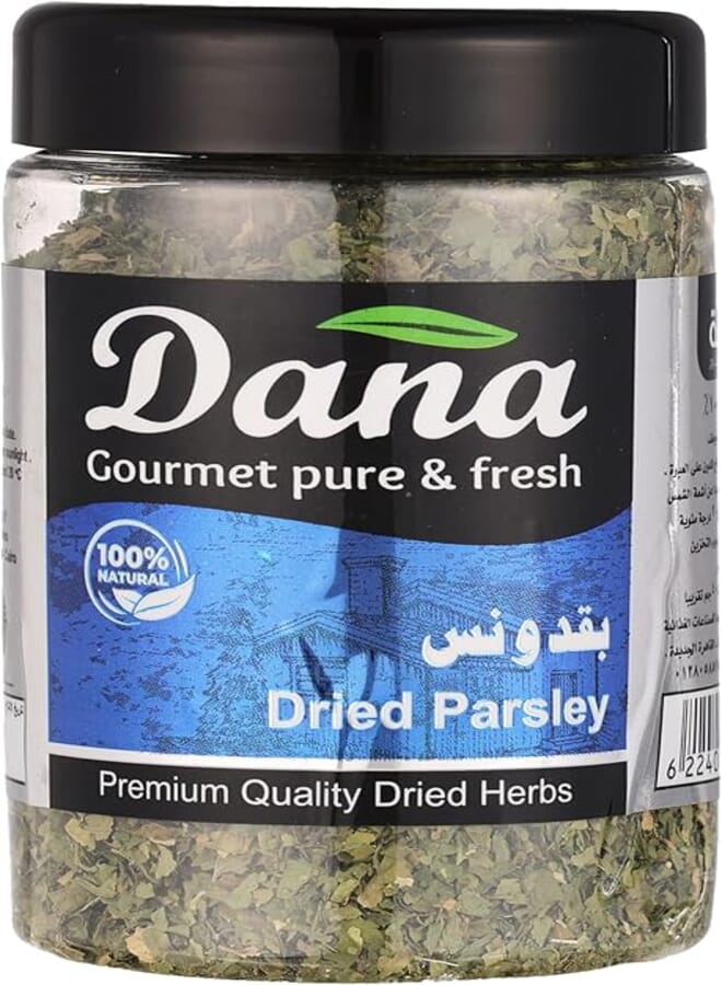 Dana dried parsely jar 40gm