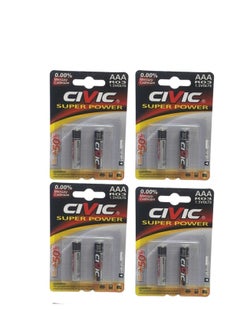 Civic 8pcs AAA batteries - suitable for AAA remote control 