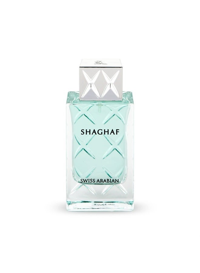 SWISS ARABIAN شغف (ذكوري) - منتجات فاخرة من دبي - عطر بخاخ شخصي يدوم طويلاً ومسبب للإدمان - رائحة مغرية، عالية الجودة - عطر فاخر من العربية - 2.5 أونصة - Image 1