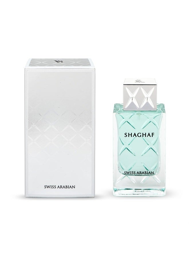 SWISS ARABIAN شغف (ذكوري) - منتجات فاخرة من دبي - عطر بخاخ شخصي يدوم طويلاً ومسبب للإدمان - رائحة مغرية، عالية الجودة - عطر فاخر من العربية - 2.5 أونصة - Image 2
