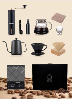 V60 Ten-piece gift box set