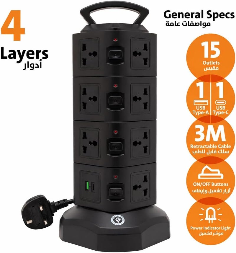 Smart Design Solutions Tower Extension Power Strip with Surge Protection | Multi Plug Vertical Design | Integrated USB Ports | 3M Cable - Image 2