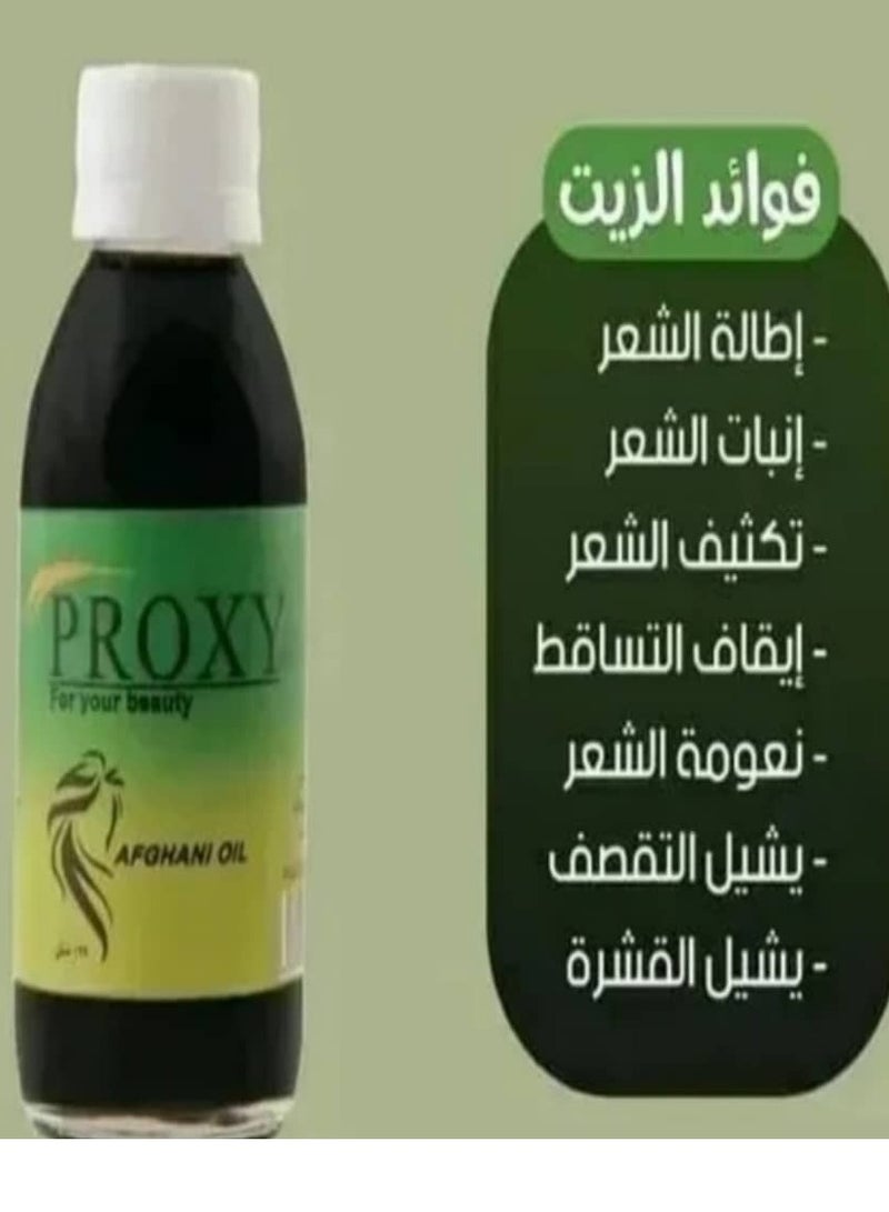 Proxy Hair Oil125ml