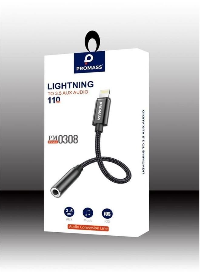 بروماس محول Aux للايفون