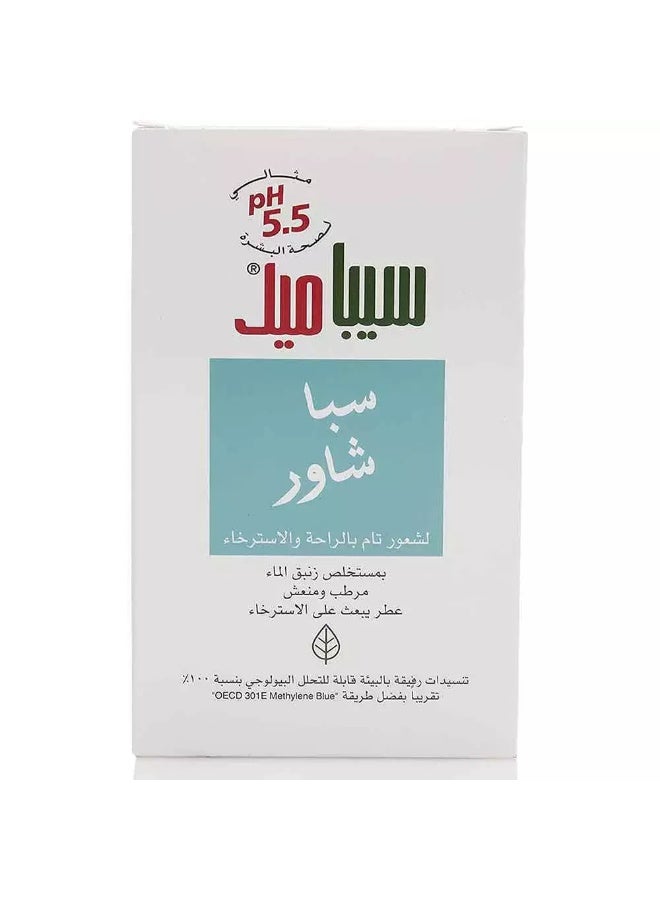 Sebamed Sebamed Spa Shower Wash, 200 ml  - Image 3