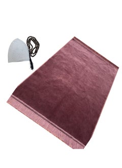 Jinou Jinou Prayer Mat with free namaz cap and tasbih beeds – Made With Premium Quality Turkish Velvet with Memory Foam – Ramadan Gift Prayer Rug for Men, Women and Grandparents and Kids. 