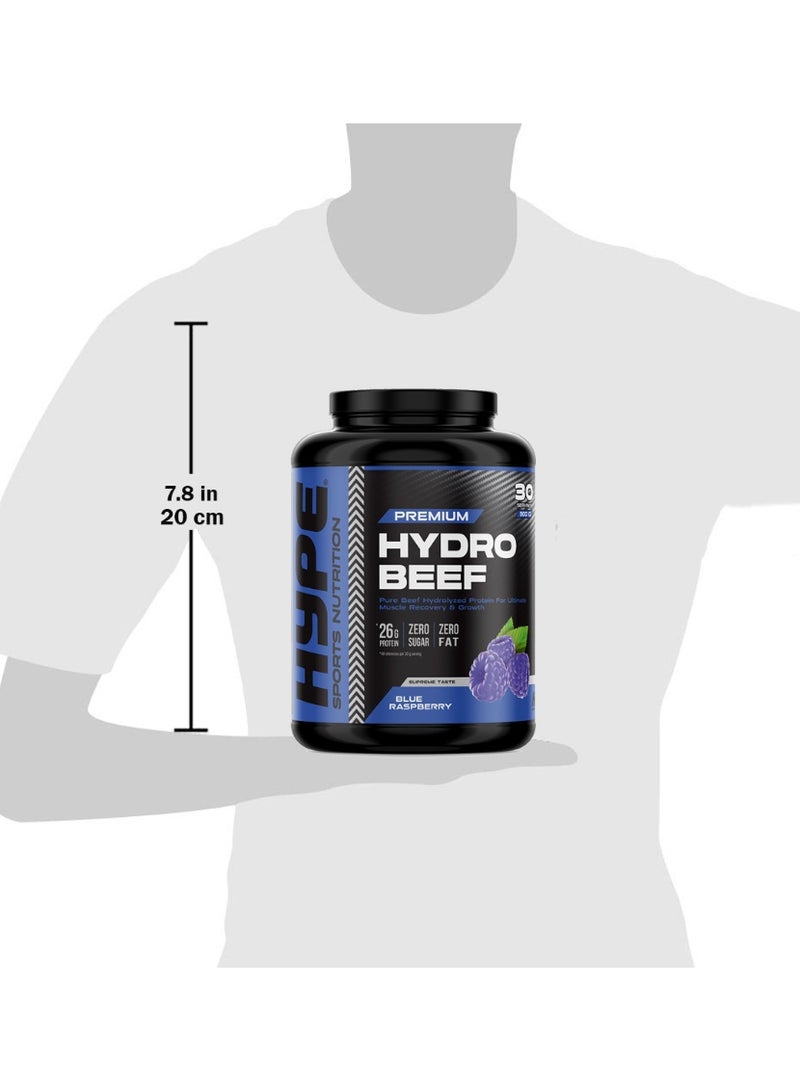 هايب - هايدرو بيف بروتين بريميوم غني بالأحماض الأمينية الأساسية خالٍ من اللاكتوز توت أزرق 900 جم - Image 3