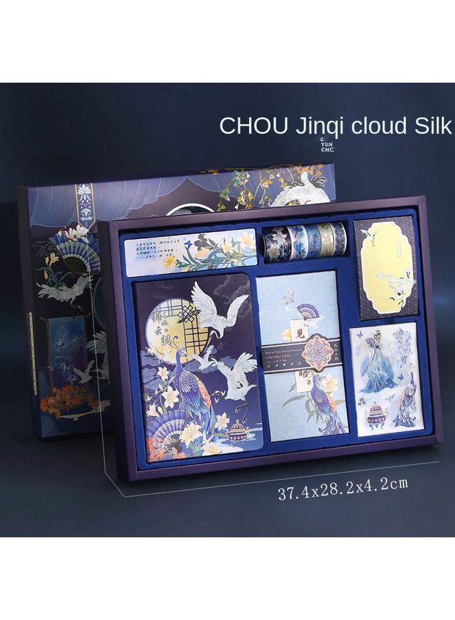 Bluejw DHZ Chinese Style Hand Book Gift Box High Color Value Antique Hand Book Tool Suit Cute Girl Heart Notes - Image 1