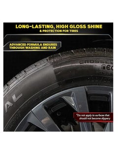 Gold Class Endurance High Gloss Tire Gel, 16oz - pzsku/Z1A25DE1A955BC852939FZ/45/_/1725874411/82a353e9-2113-4ef6-810d-129faf83386a