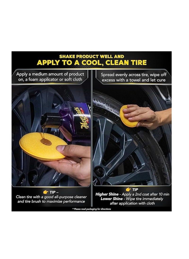 Meguiar's - Gold Class Endurance High Gloss Tire Gel, 16oz - Image 1