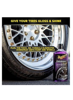 Gold Class Endurance High Gloss Tire Gel, 16oz - pzsku/Z1A25DE1A955BC852939FZ/45/_/1725874513/51d31ba7-8ccd-42fd-9498-fada8e002810