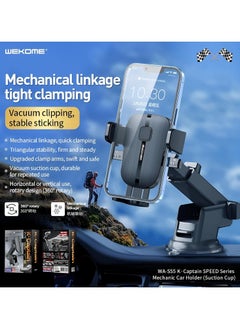 WEKOME Captain SPEED Car Phone Holder - Vacuum Suction Cup, 360° Rotation, Quick Mechanical Linkage Clamp, Durable & Stable Mount for Dashboard and Windshield  - Image 2