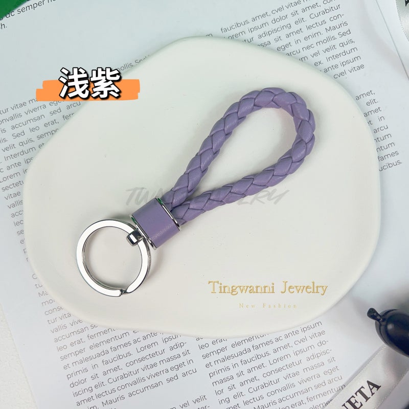 B Family Keychain Lanyard Goatskin Braided Car Keychain Pendant For Men And Women Couples - Image 1