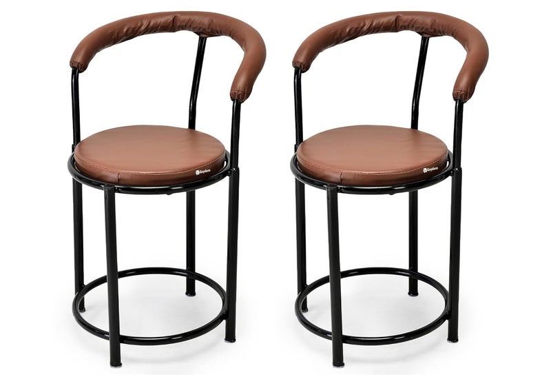 SOMRAJ Multipurpose Comfortable Study Stool Chair HomeOfficeStudyComputerStudentStoolBack SupportWork from Home Study Chair CafeteriaShopClinicHotel Iron Stool 2 Brown