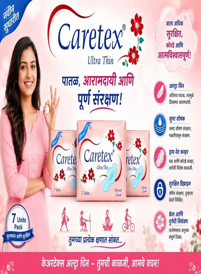 Caretex Ultra Thin Soft Sanitary Pads With Wings Size XX-Large pack of 5 - Image 2